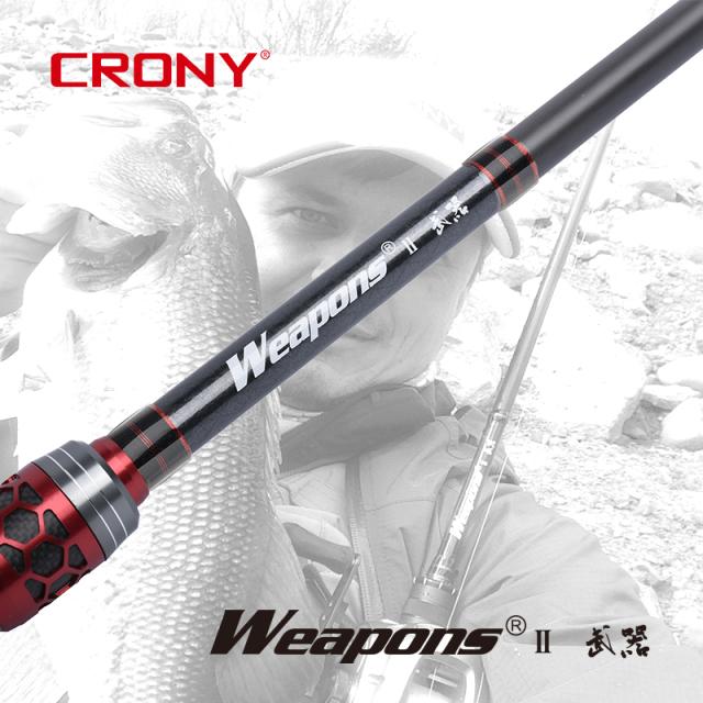 Fishing rod Crony Weapons II Spinning/Casting(Inside)