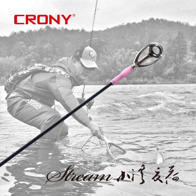 Fishing rod Crony Stream Trout Ultralight 602UL (Inside)