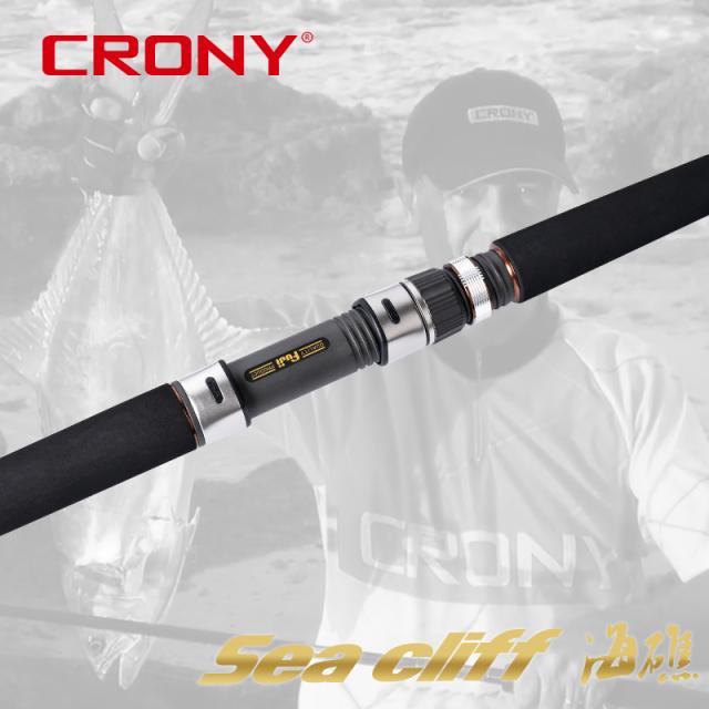 CRONY Fishing Rod Pro Series SeaCliff-Rock-Beach-Wall