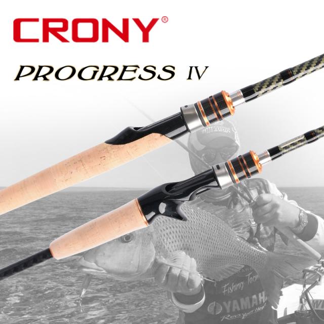 Fishing rod Crony Progress IV (Inside/Outside)