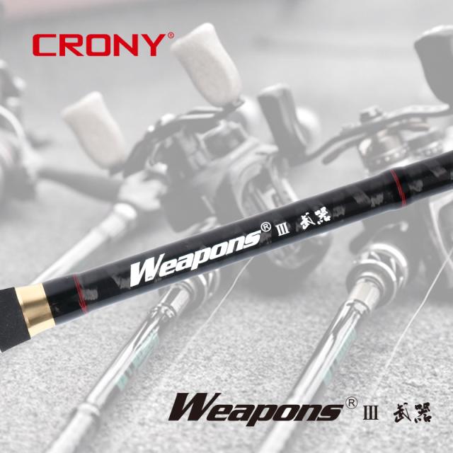 Fishing rod Crony Weapons III Spin/Baitcast (Inside,Outside)