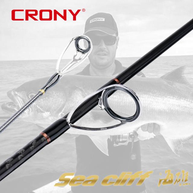 CRONY Fishing Rod Pro Series SeaCliff-Rock-Beach-Wall