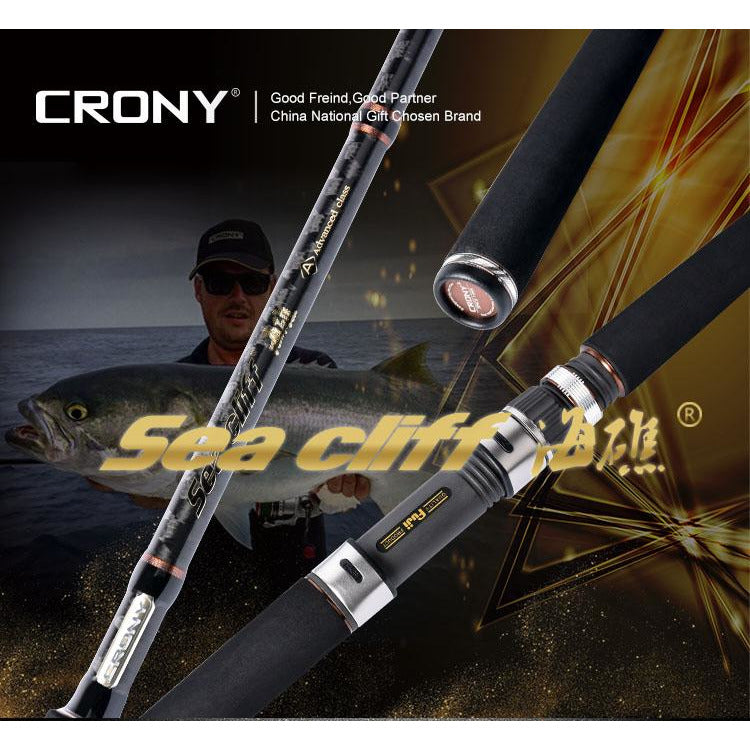 Bass Rod Blackrock Competition Rod Blackrock Competition Lure