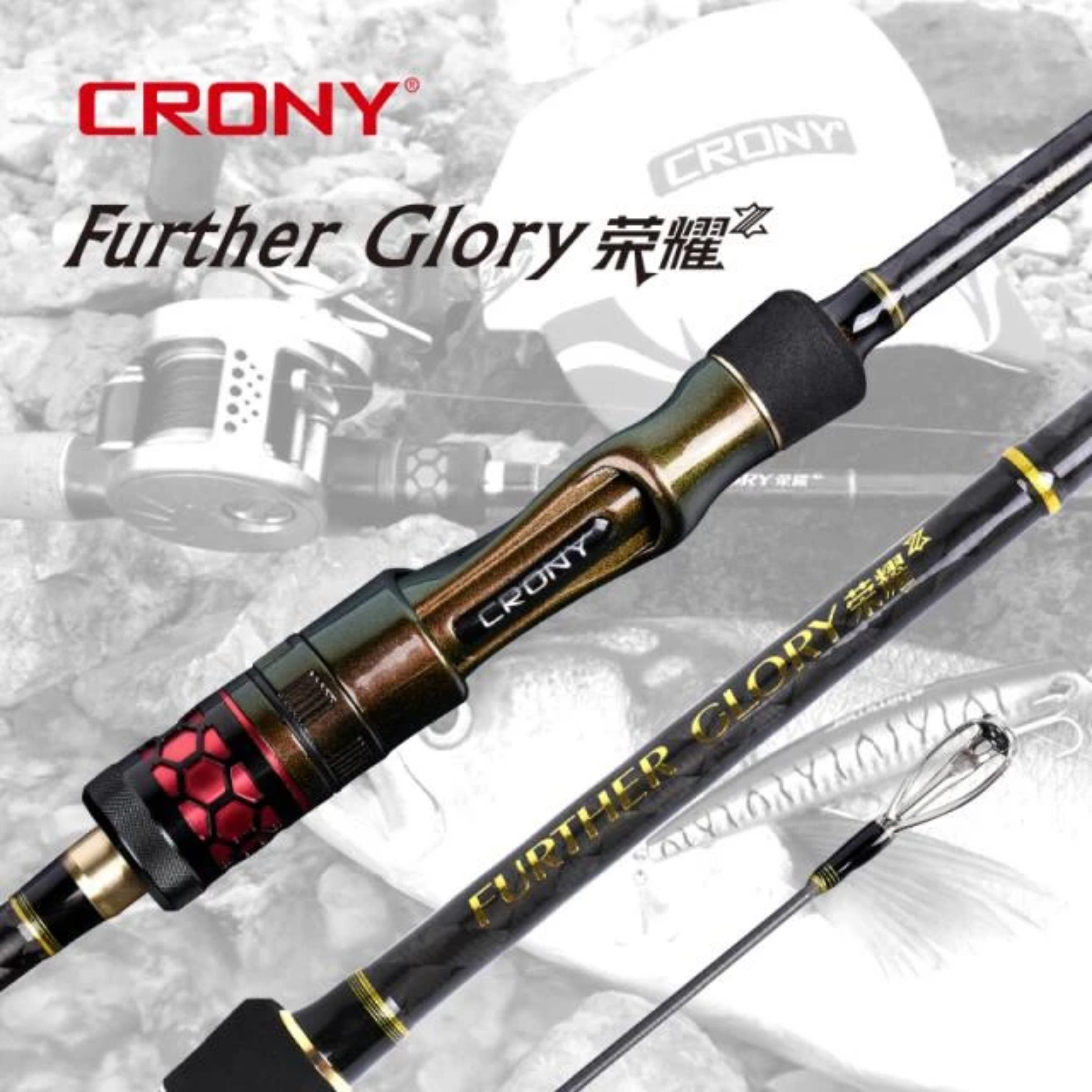 Fishing rod Crony Further Glory Spin/cast(Inside/Outside)